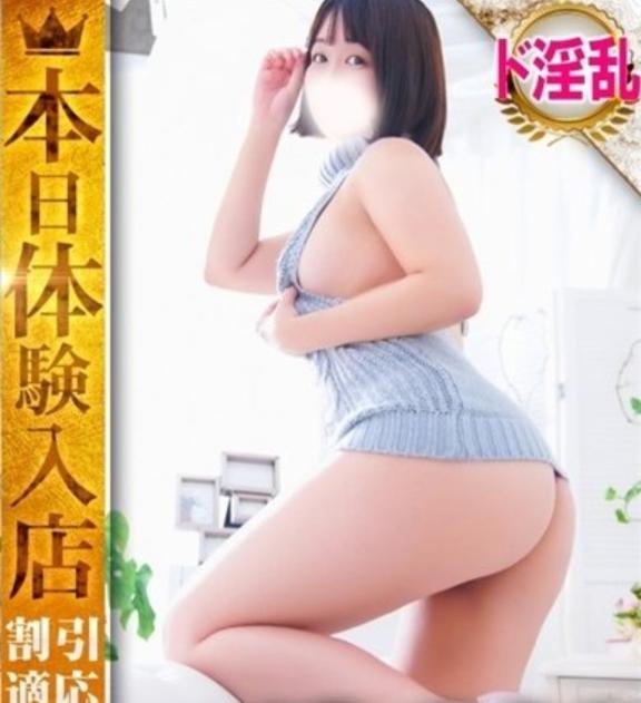 あれから2年。