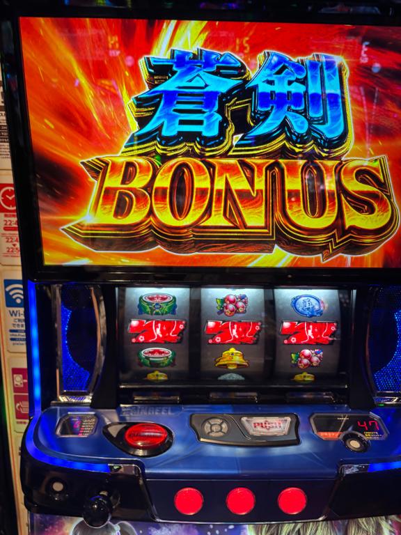 🎰新鬼武者3🎰