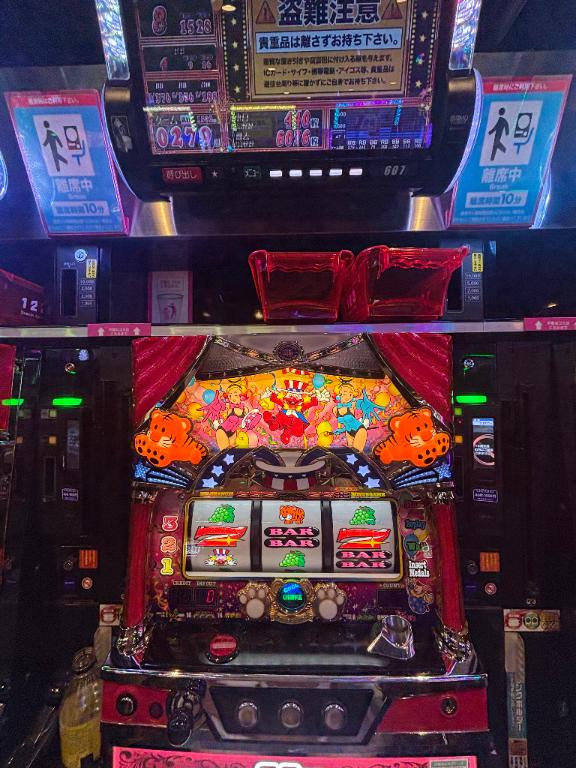 3本投資3本回収