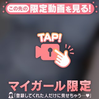 おっぱい散歩💕