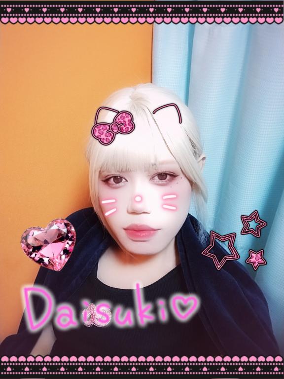 出勤予定のお知らせ📢