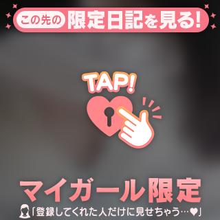 むちむちなぱい🥧❣