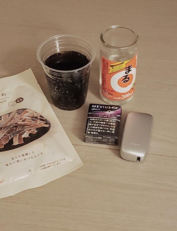 15時から出勤します🍘