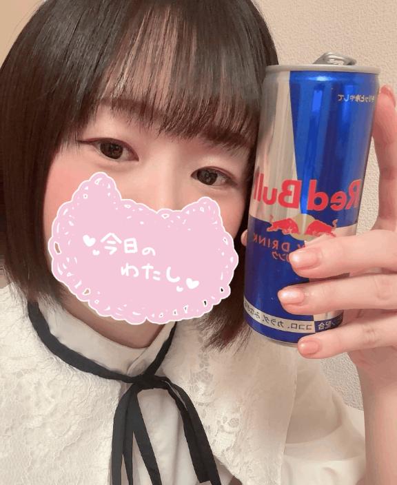 向かうよε=ε=(    ‹:)
