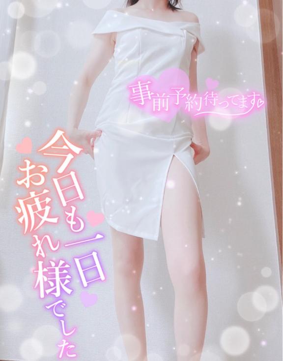 目まぐるしい😵💫