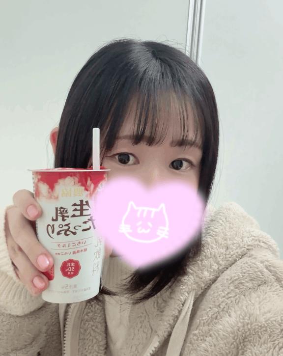 お礼日記( ´ᵕ`⸝⸝⸝ )