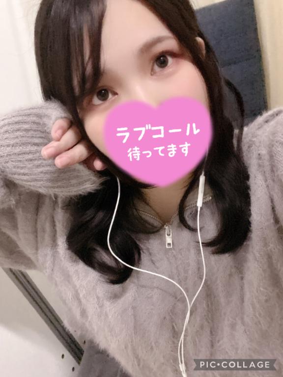 間違い♡