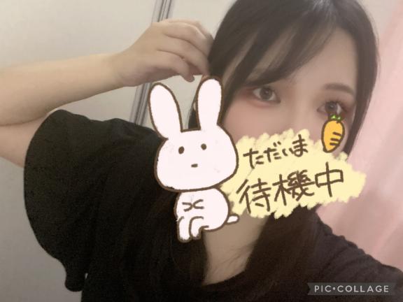 つもり♡