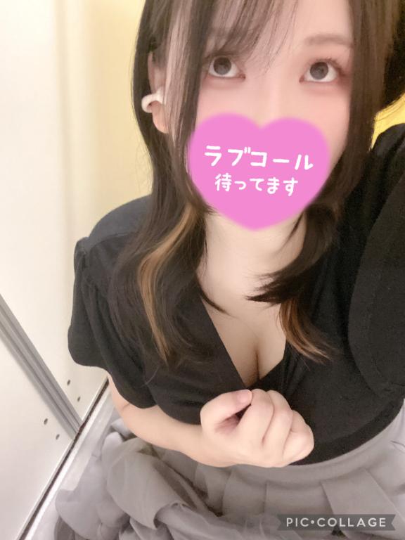 秋なのでは♡