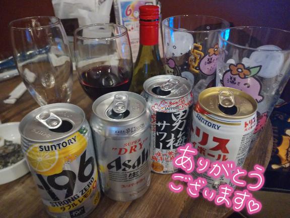 写メ日記サムネイル