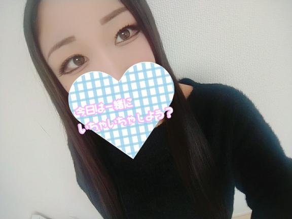 いっぱい感じて♡