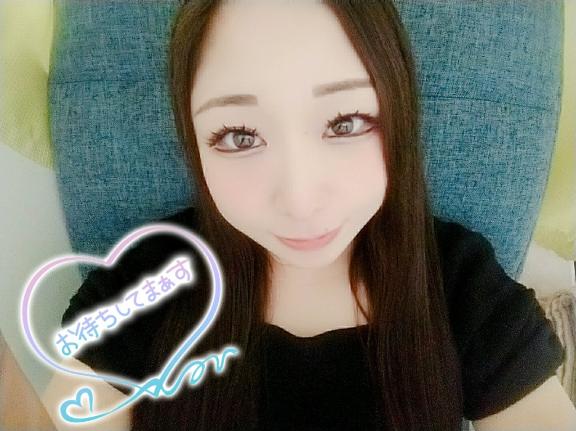 お礼💌