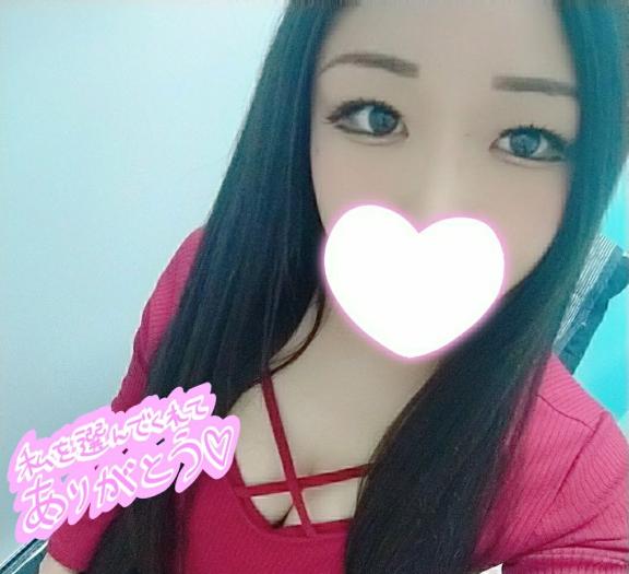 ❤︎お礼写メ日記❤︎