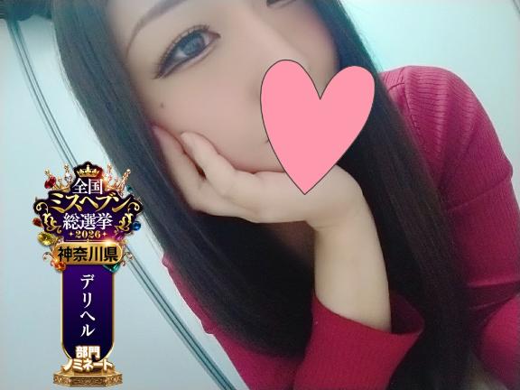 合間や仕事終わりに