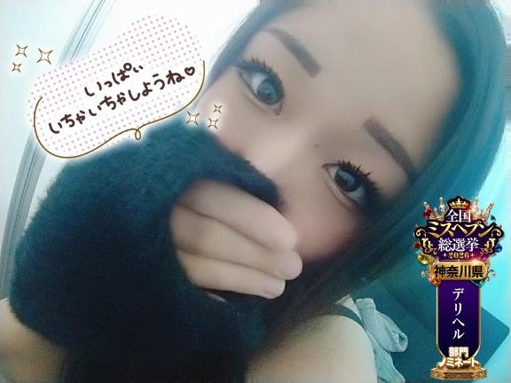 まだまだ♡