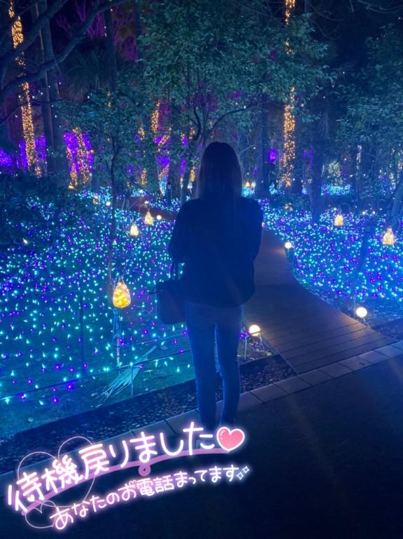 戻ったよお🎀ིྀ