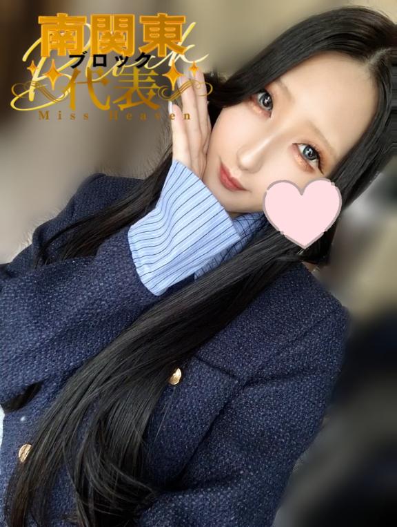 2025♡ありがとう✨