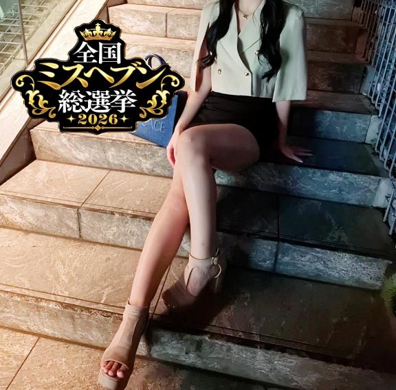 ルーティン👡
