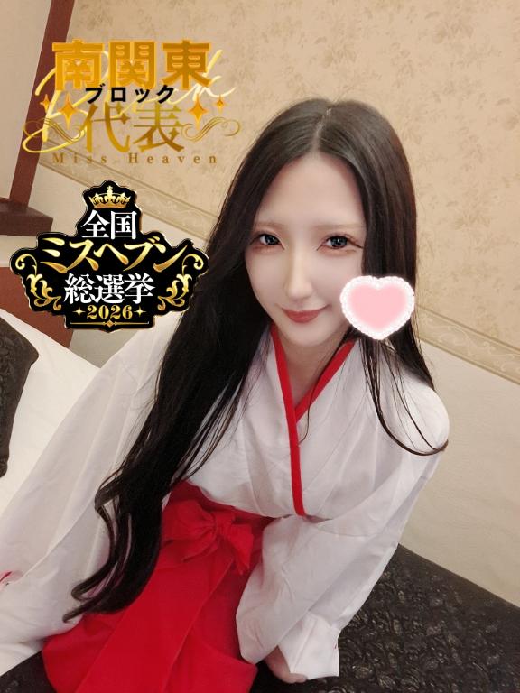 ドキドキ撮影…♡