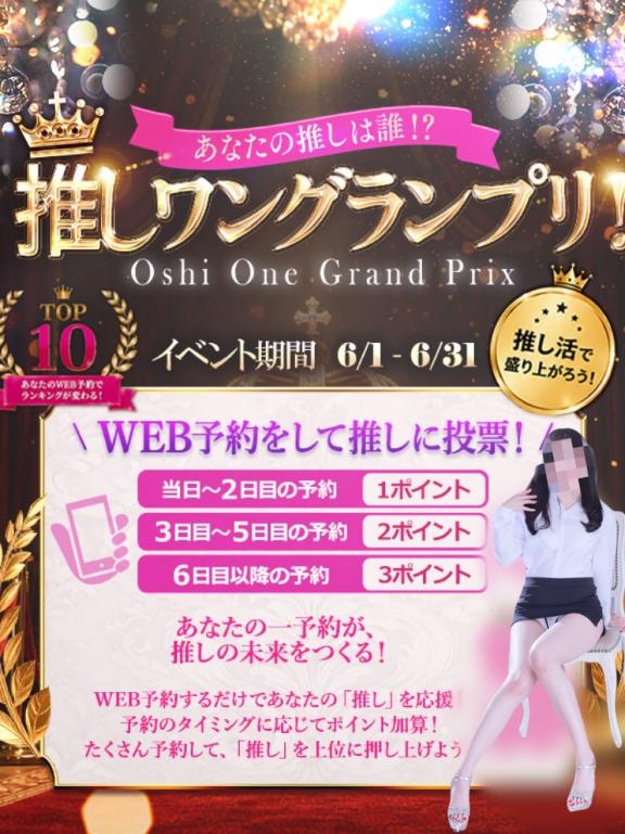 お願いを叶えてくれる？頼めるのはお兄さまだけなの🥺💕