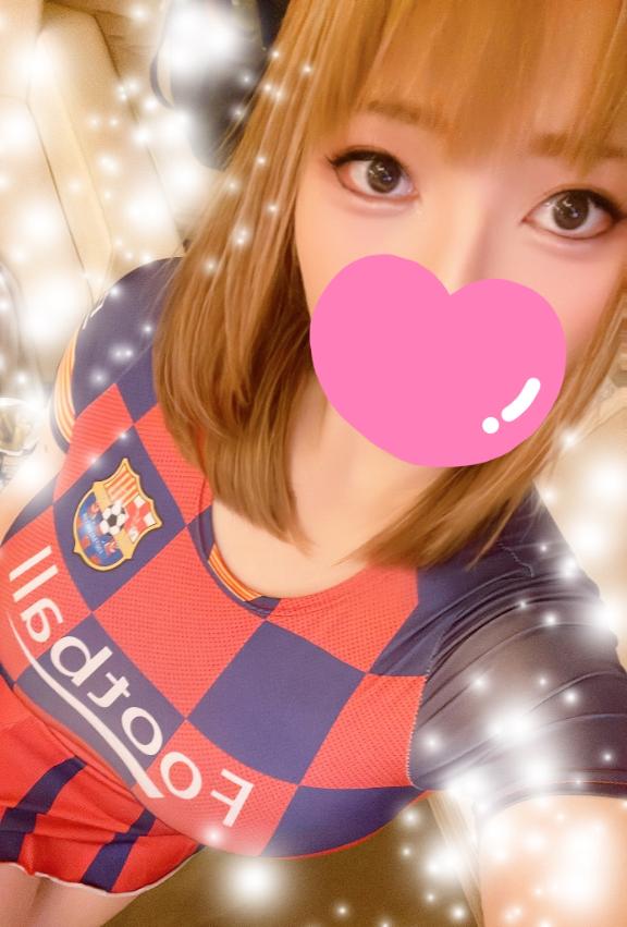 3連休最後だね💋