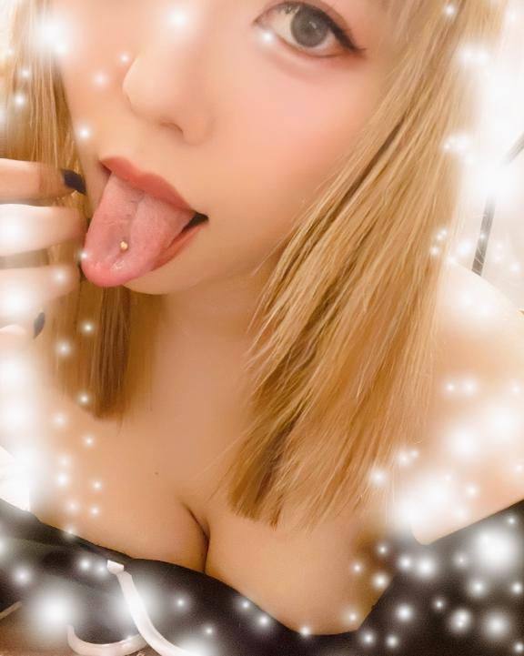 明日待ってるよん❤️