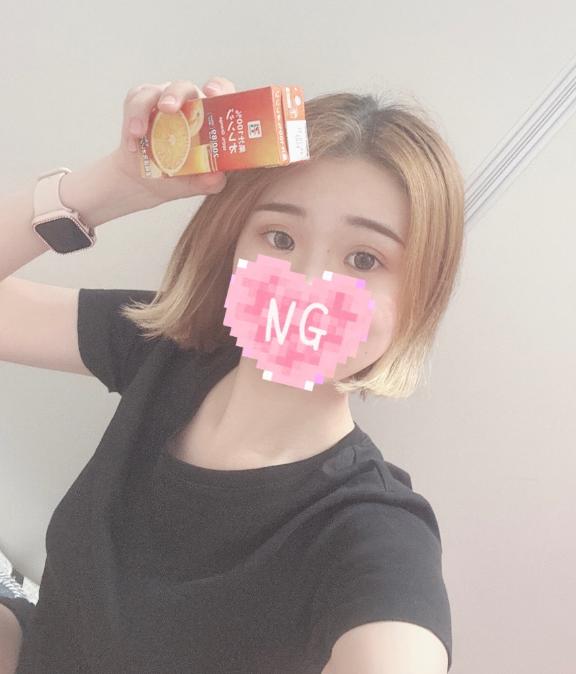 ありがとう🥹💕