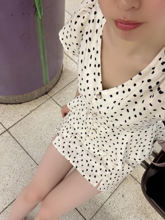 😳