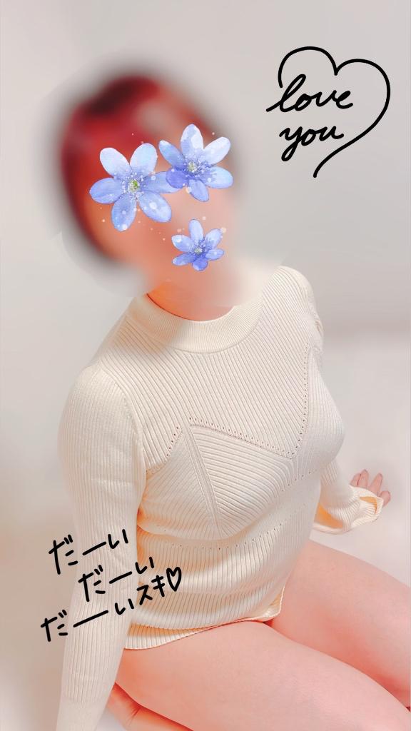 こんにちは🙋‍♀️