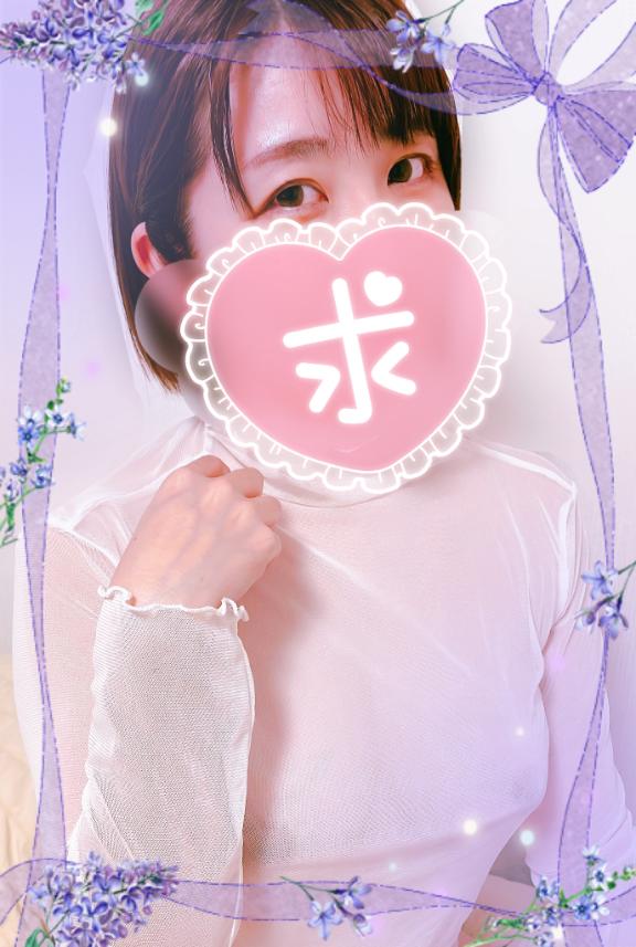 今日はいます🥹