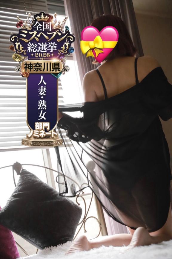 出勤♡