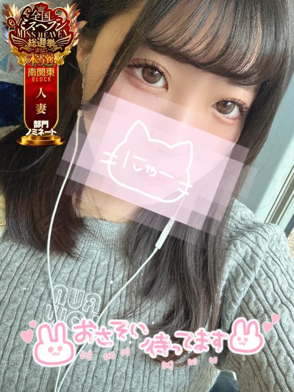 忘れないって約束🔞