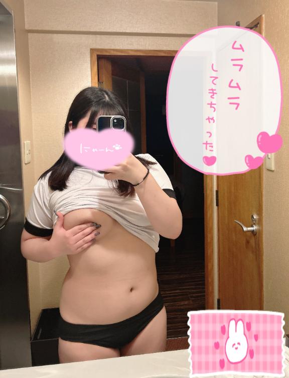 むらむら発散したい🔞