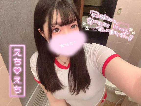 6月すたーと♡
