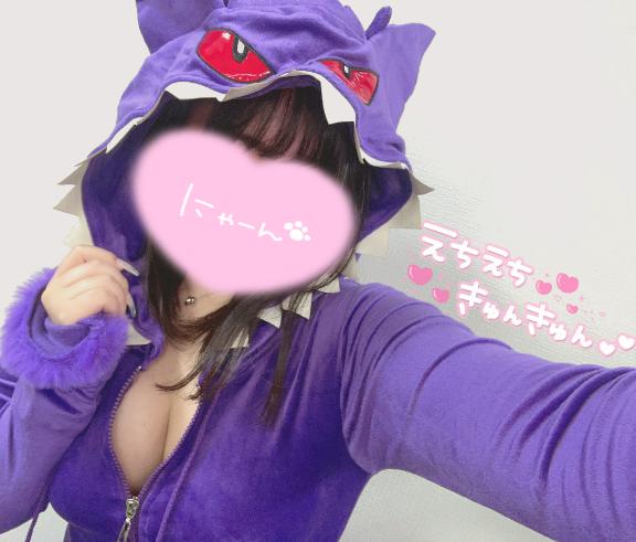 あれもこれも、、♡