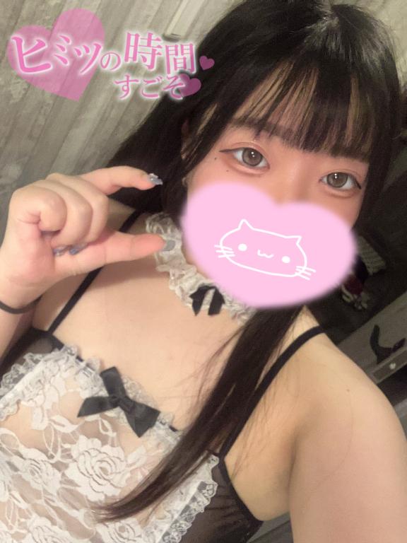 忘れられないの、？♡