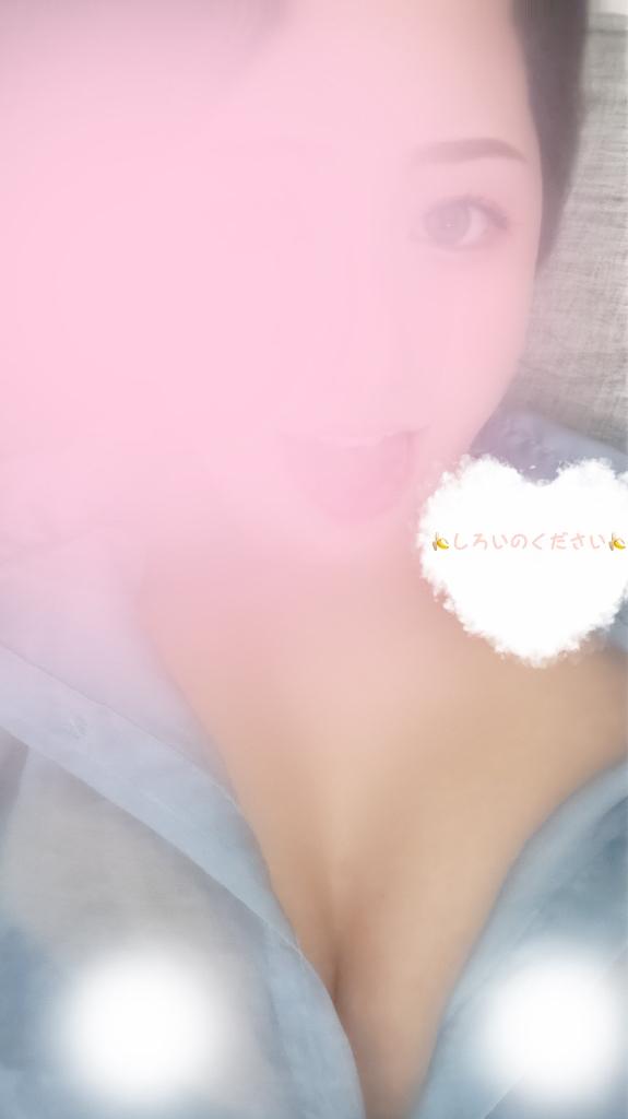 🍌♥️自己紹介文♥️🍌
