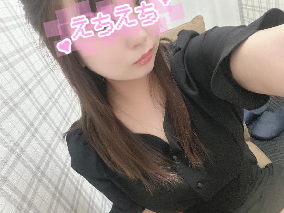 完了