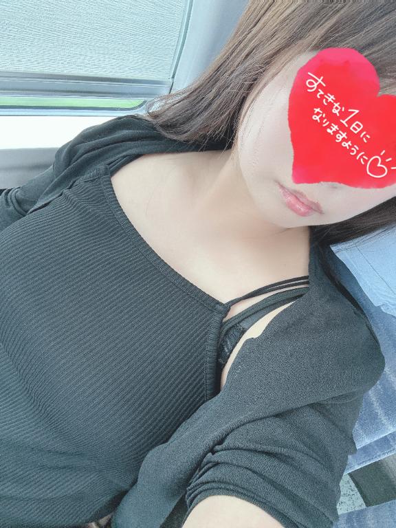 幸せすぎるー