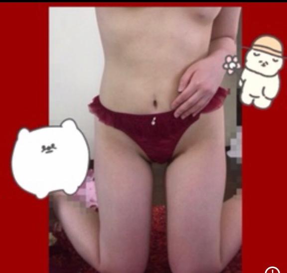 写メ日記サムネイル