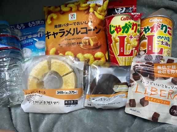写メ日記サムネイル