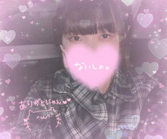 写メ日記サムネイル