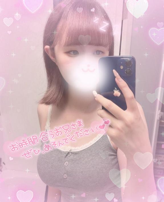 おはようございます!