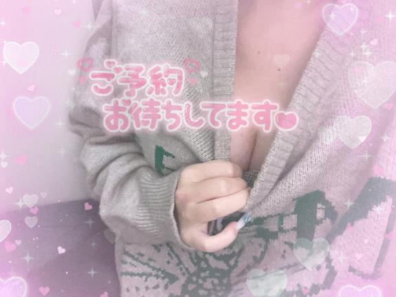 久しぶりですっ