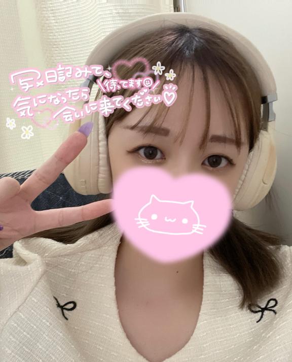 ♥️出勤♥️