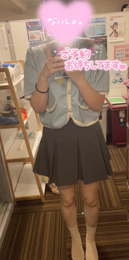 ❤️出勤❤️