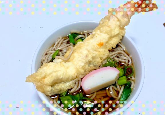 [お題]from:まだまだ姫納め♡さん