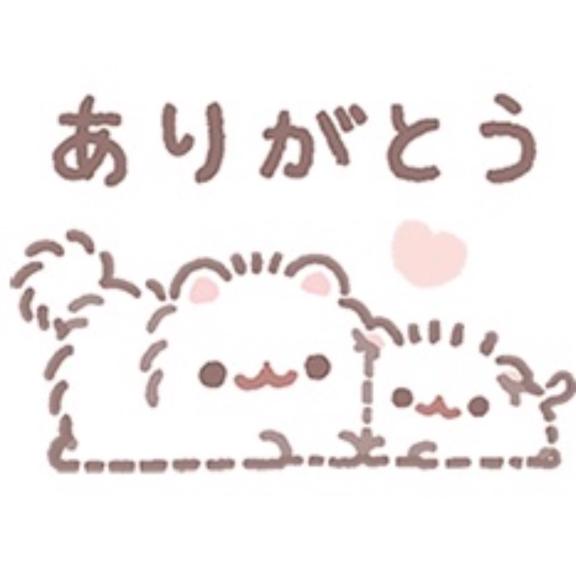 【お礼写メ日記】
