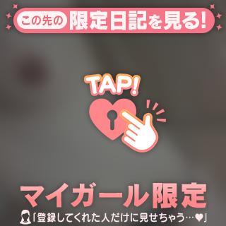 ♡(⸝⸝⸝ ´˘`)ﾉﾞ(･ω･`U)