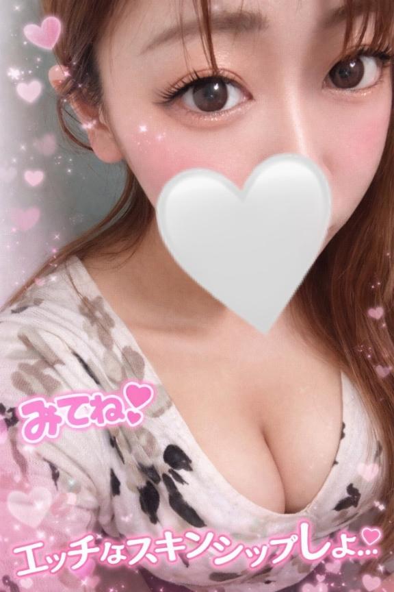 しゅ